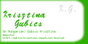 krisztina gubics business card